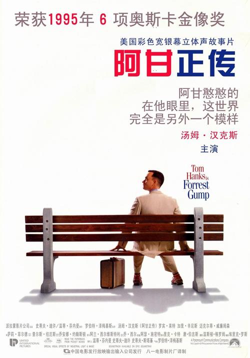 卡尔达尼塞塔音乐学院 Science and technology diploma